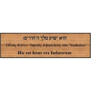 Sign on the Cross