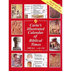 Carta's Illustrated Calendar of Biblical Times
