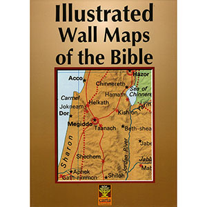 Carta's Illustrated Wall Maps of the Bible