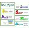 Titles of Jesus Pieces