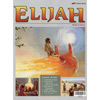 Elijah Flash-a-Cards