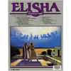 Elisha Flash-a-Cards