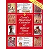 Carta's Illustrated Calendar of Biblical Times