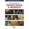 Chronology of Israel's Kings and Prophets Pamphlet