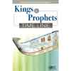 Kings and Prophets Pamphlet